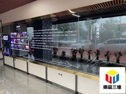 最近参观售楼处看到很多漂亮的发光玻璃，不知道是怎么做出来的？