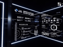 蒙城建投观澜府 一寸见方发光玻璃展厅搭建