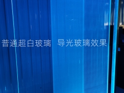 当极简风玻璃护栏遇上透明导光玻璃