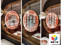 浅谈激光内雕技术 激光内雕工艺能制作什么