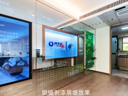 玻璃产业应用中的激光工艺