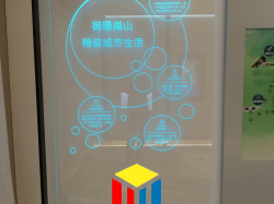 激光内雕玻璃技术的艺术魅力