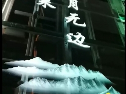 激光内雕玻璃的未来发展