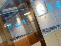 激光内雕玻璃：探索全国发展的新趋势