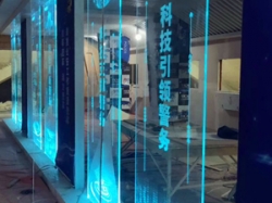 激光内雕玻璃在建筑装饰中的应用