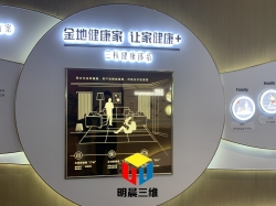明晨三维：激光内雕玻璃在全国市场的蓬勃发展