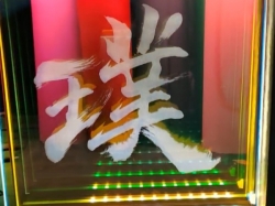 明晨三维不断提升雕刻技术的精度和复杂度