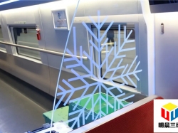 激光内雕技术：艺术与科技的结合