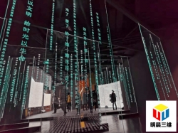 未来科技：激光内雕玻璃的无限潜能