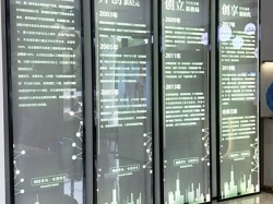 透光之美：激光外雕玻璃在展览导引中的应用