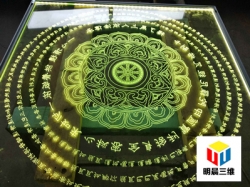 光影艺术：激光内雕玻璃的科技魔力