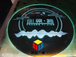 玻璃心语：激光内雕的独特表达