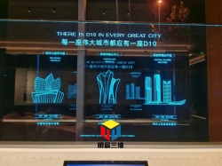 激光内雕玻璃商业空间的多维应用场景：从视觉焦点到功能载体
