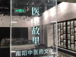 激光内雕玻璃：科技教育领域的创新之光